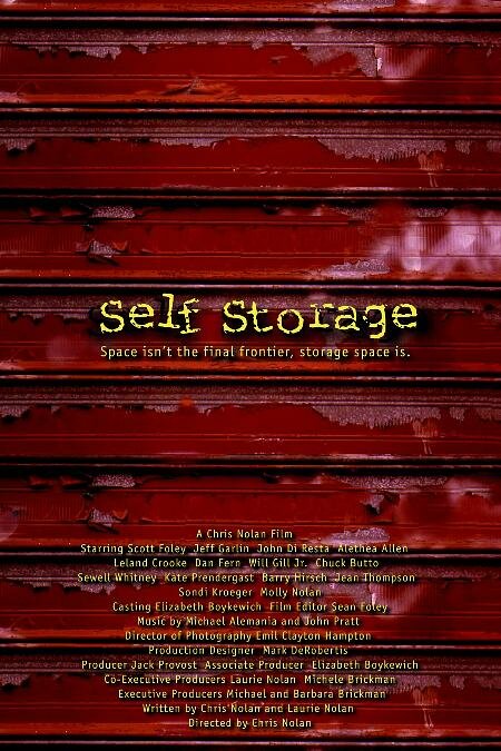 Постер Self Storage