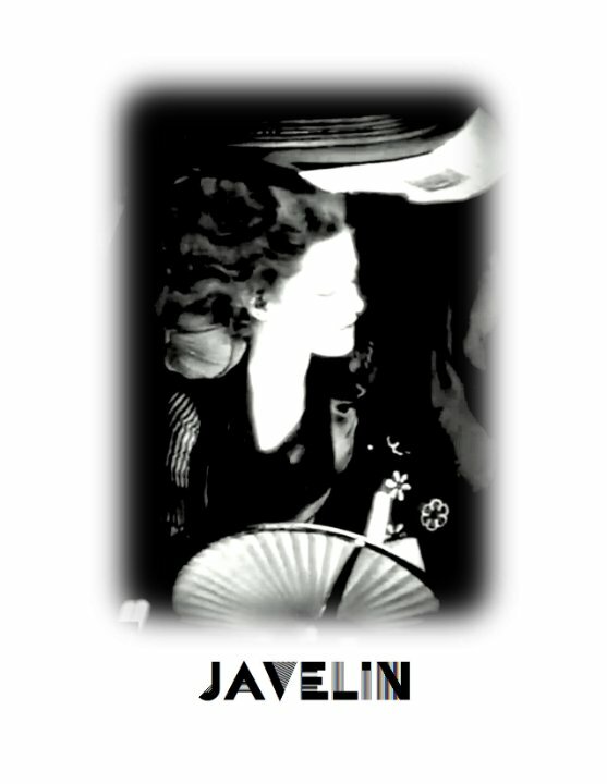 Постер JAVELIN