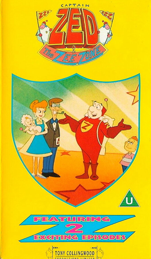 Постер Капитан Зед