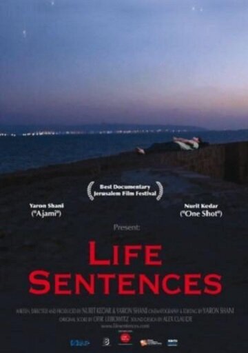 Постер Пожизненные приговоры