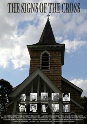 Постер Знаки креста