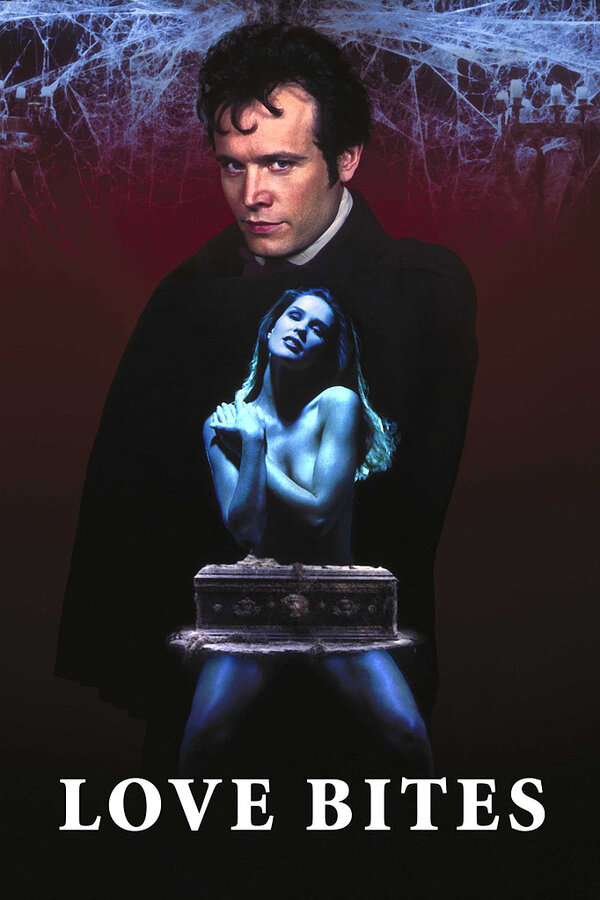 Постер Укусы любви