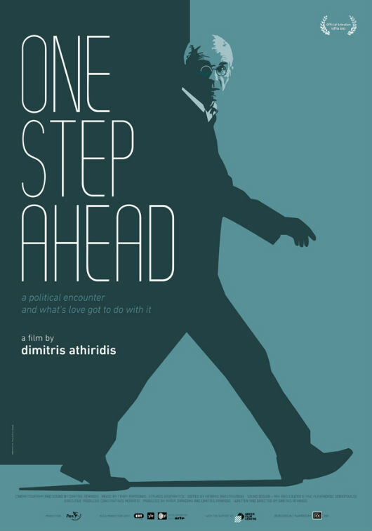 Постер На шаг вперёд