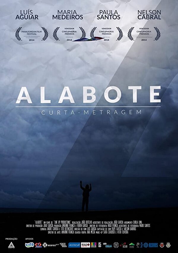 Постер Alabote