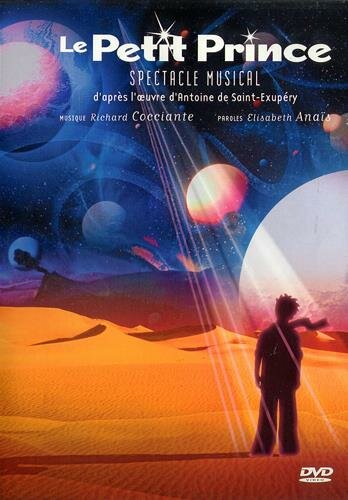 Постер Маленький принц