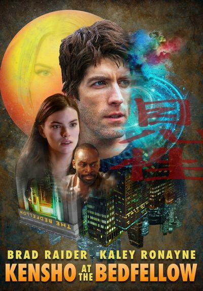 Постер Истинная сущность партнёра по постели