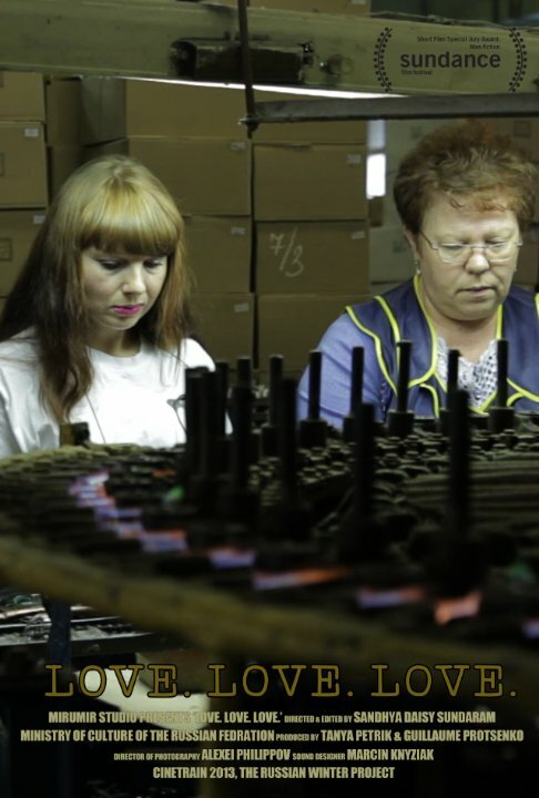Постер Любовь. Любовь. Любовь.