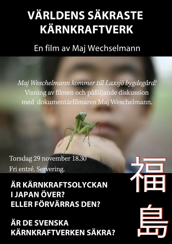 Постер Världens säkraste kärnkraftverk