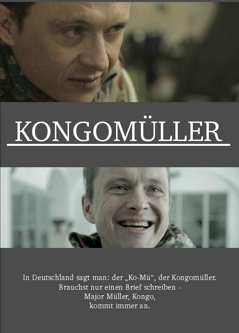 Постер Kongomüller