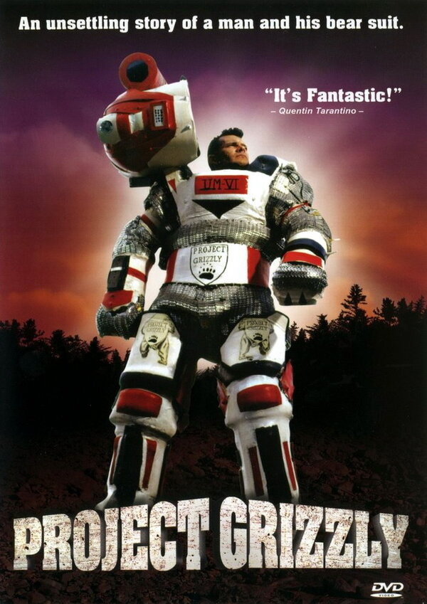 Постер Проект гризли