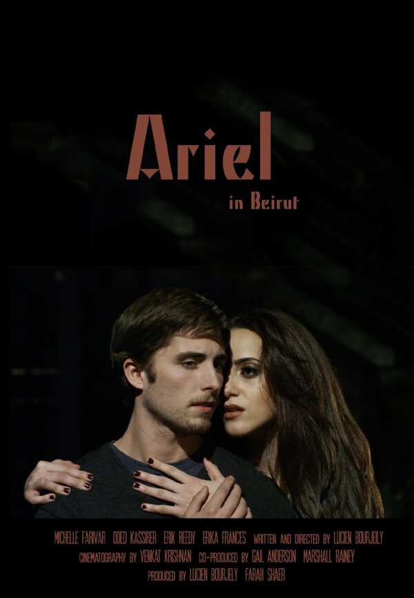 Постер Ariel in Beirut