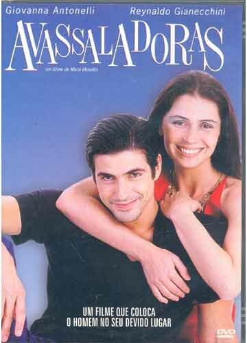 Постер Подавляющий