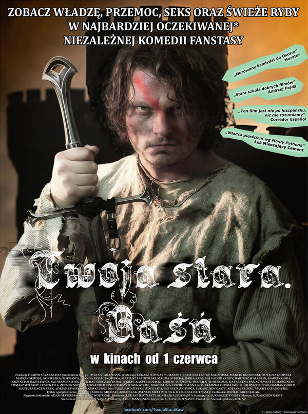 Постер Twoja stara. Baśń