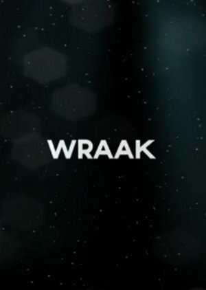 Постер Wraak