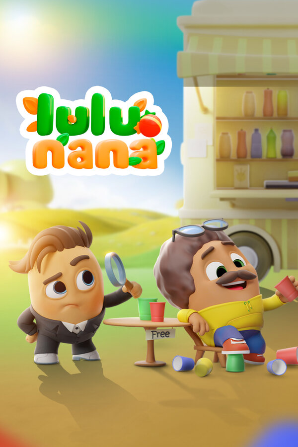 Постер Lulu Nana