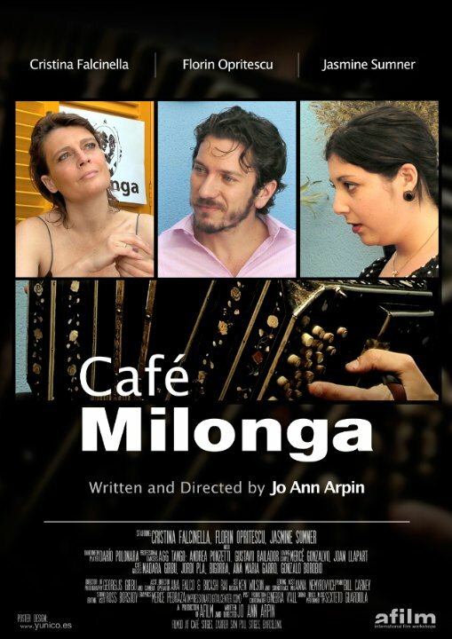 Постер Café Milonga