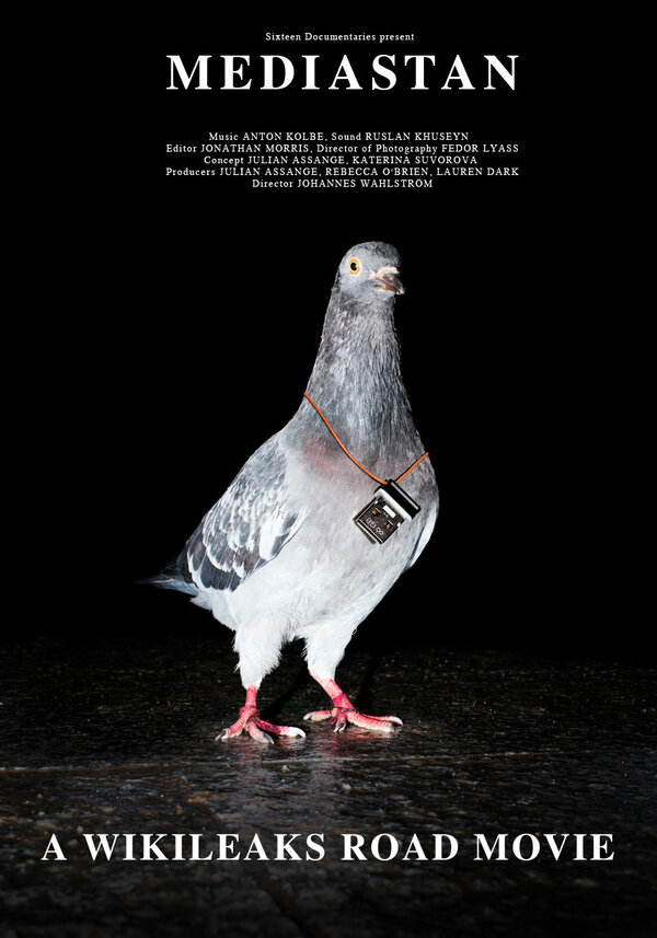 Постер Медиастан