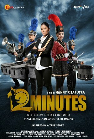 Постер 12 Menit