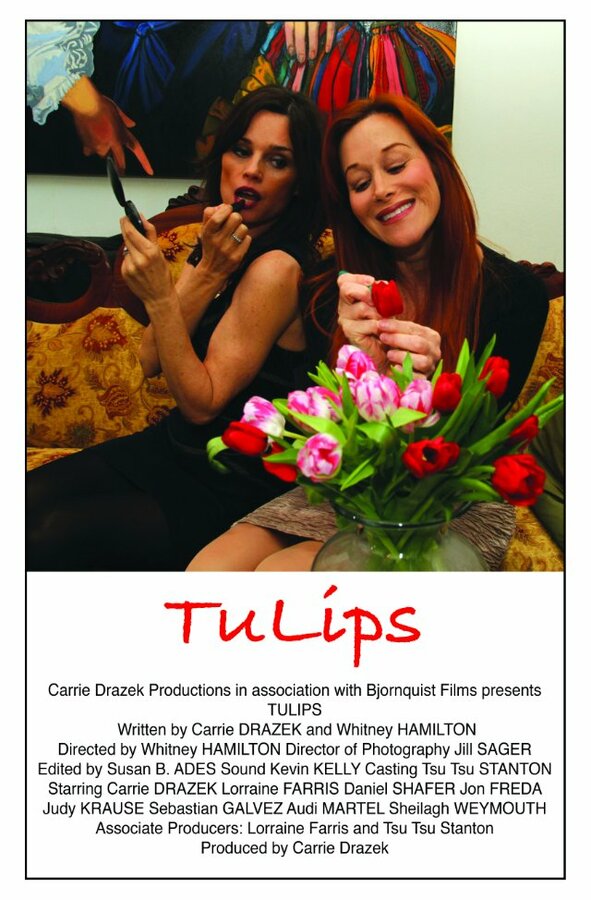 Постер TuLips