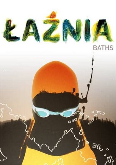 Постер Баня