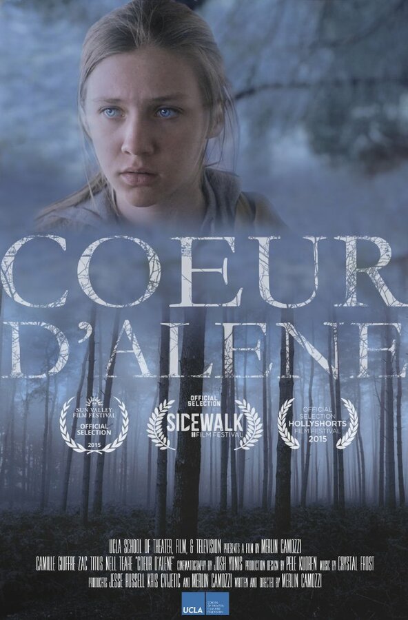 Постер Кролики