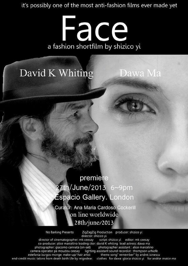 Постер Face, a Shortfilm by Shizico Yi