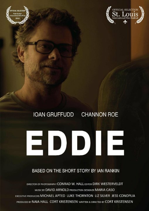 Постер Эдди