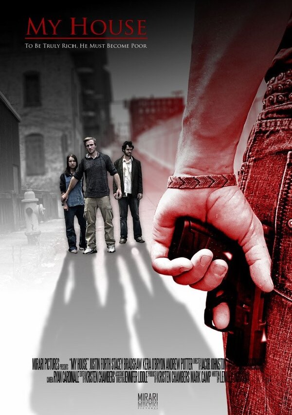 Постер My House