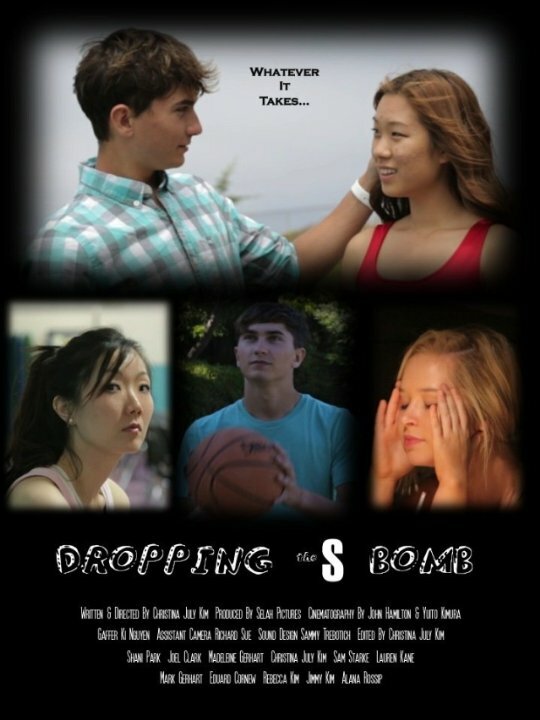 Постер Dropping the S Bomb