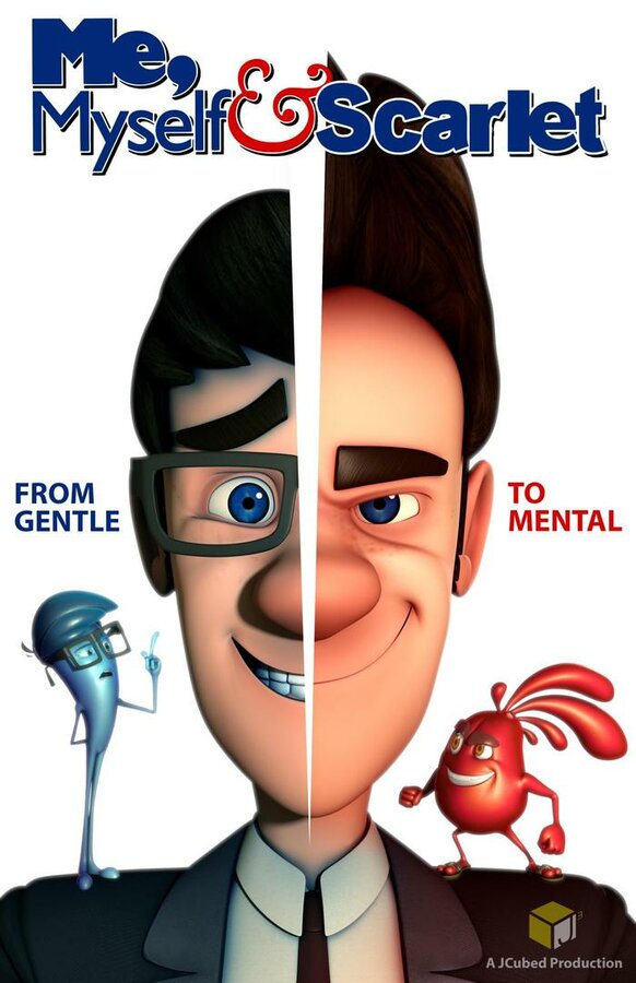 Постер Мозг напополам