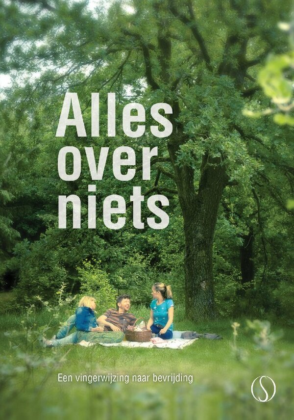 Постер Alles over niets