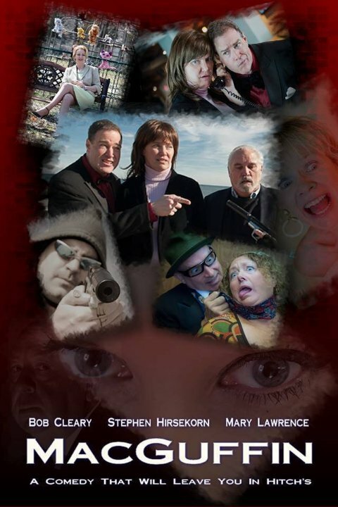 Постер МакГаффин