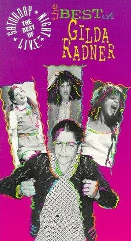Постер Saturday Night Live: The Best of Gilda Radner
