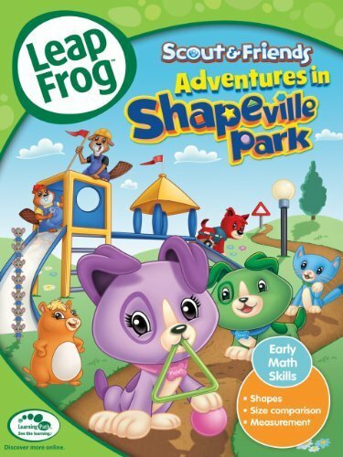 Постер Leapfrog: Adventures in Shapeville Park