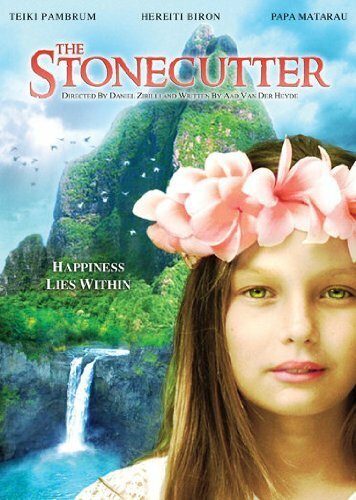 Постер The Stonecutter