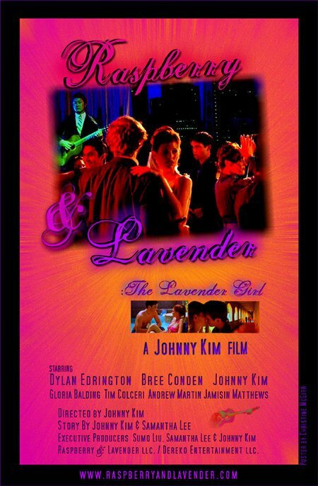 Постер Raspberry & Lavender: The Lavender Girl