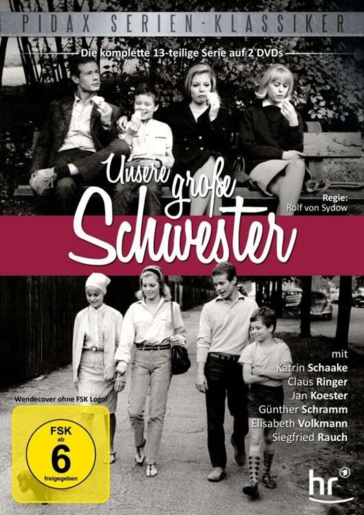 Постер Наша старшая сестра