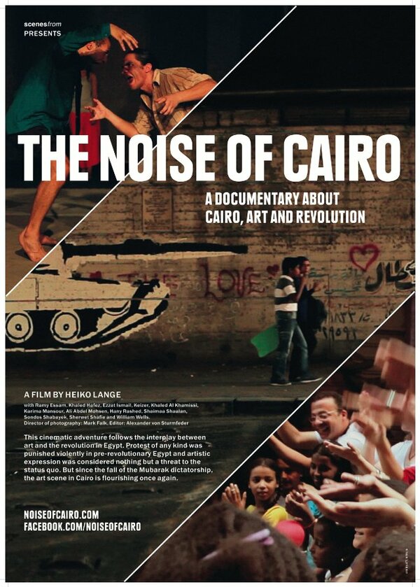 Постер The Noise of Cairo