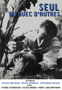 Постер Один или с другими