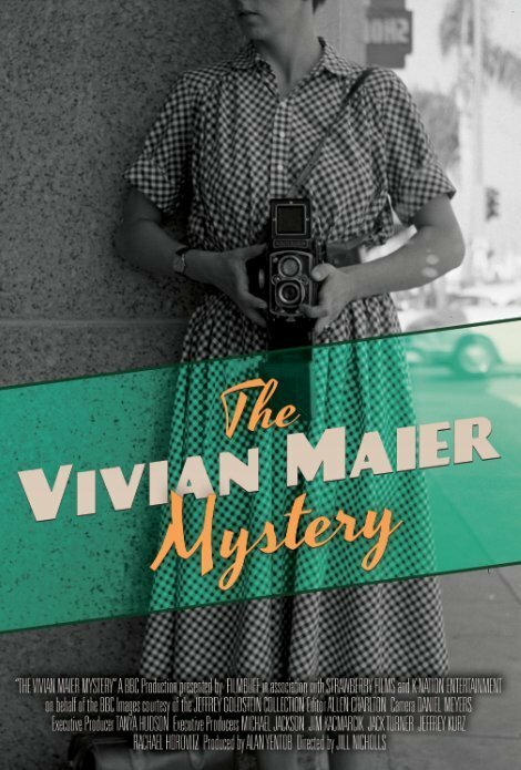 Постер The Vivian Maier Mystery