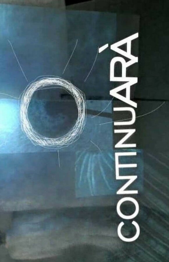 Постер Продолжение...