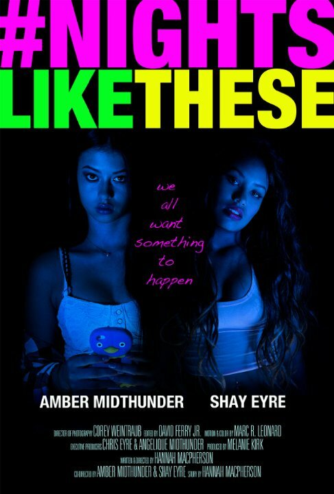 Постер #nightslikethese