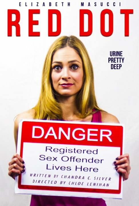 Постер Red Dot