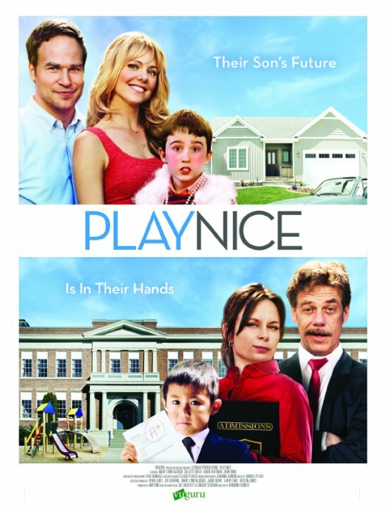 Постер Play Nice