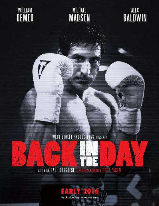 Постер В былые времена