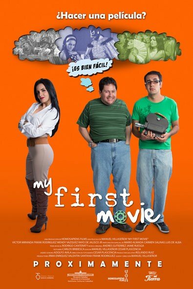 Постер My First Movie