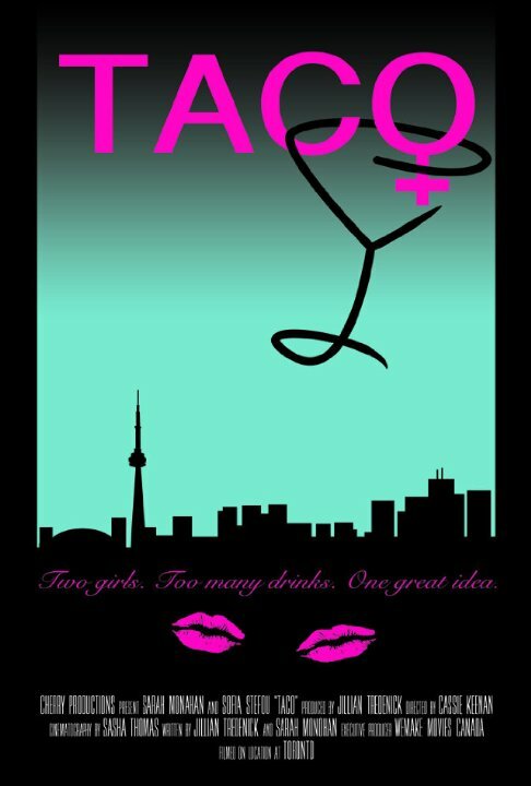 Постер Тако
