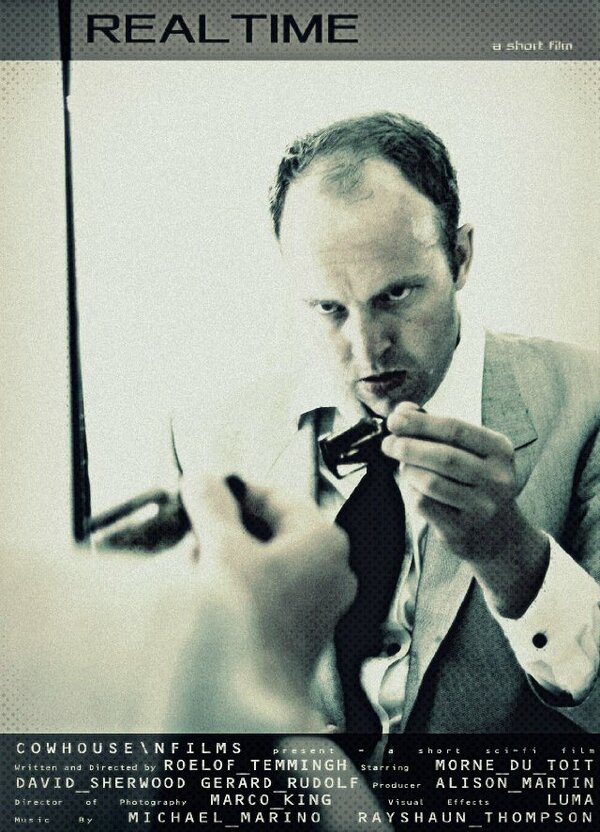 Постер Realtime