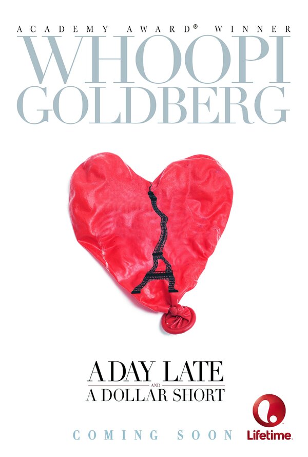 Постер На день позже и на доллар меньше