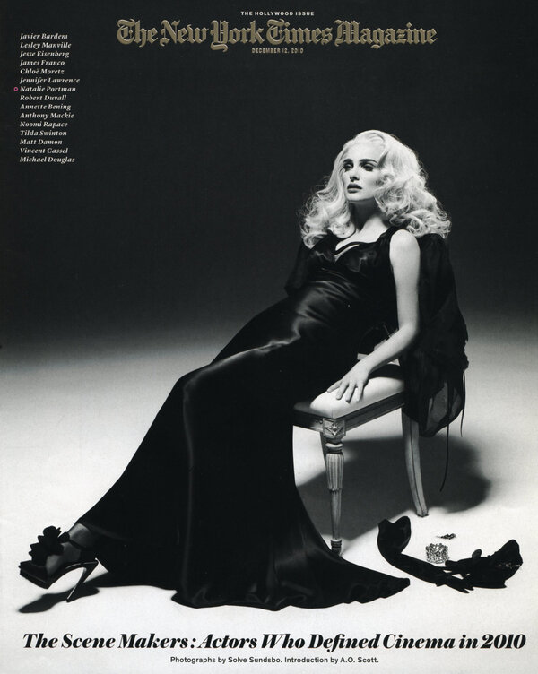 Постер Игра 14-ти актеров